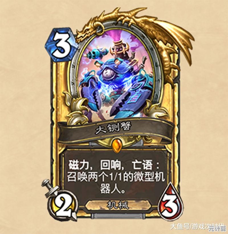 英雄杀,难道不是和朋友并肩作战最刺激的卡牌游戏吗? 英雄杀,难道不是和朋友并肩作战最刺激的卡牌游戏吗?