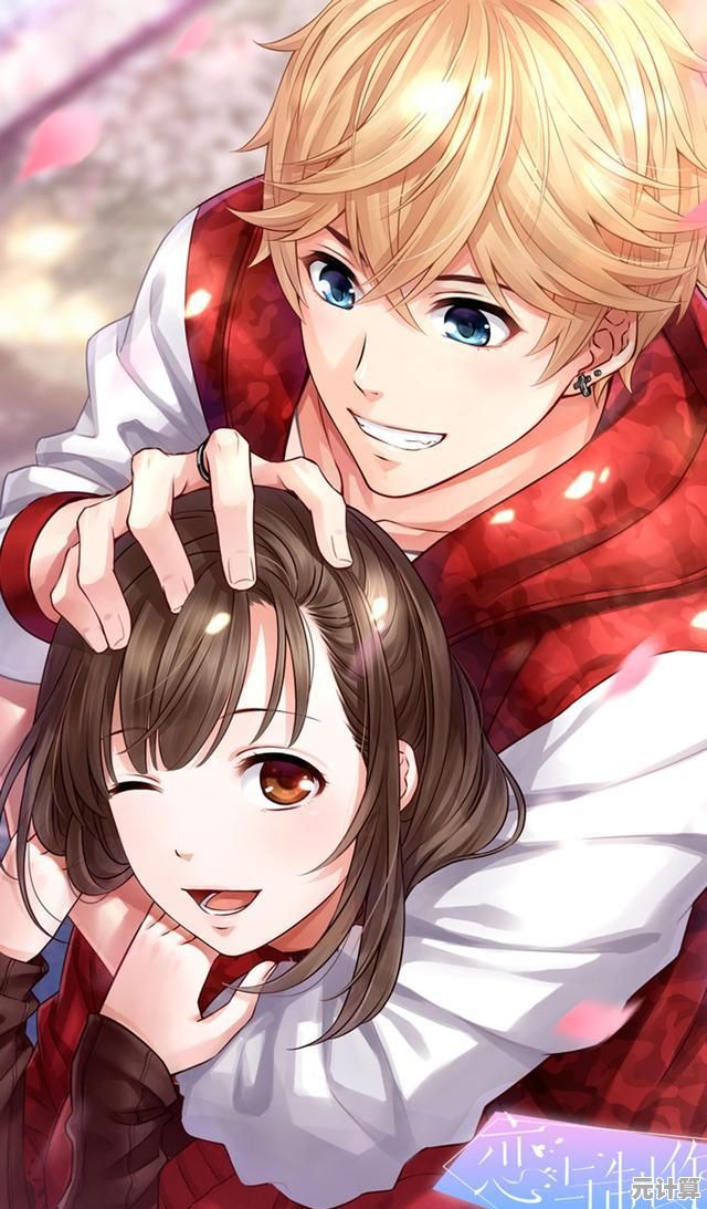 想要专属心动邂逅?恋与制作人手机版不就是你的最佳选择吗? 想要专属心动邂逅?恋与制作人手机版不就是你的最佳选择吗?