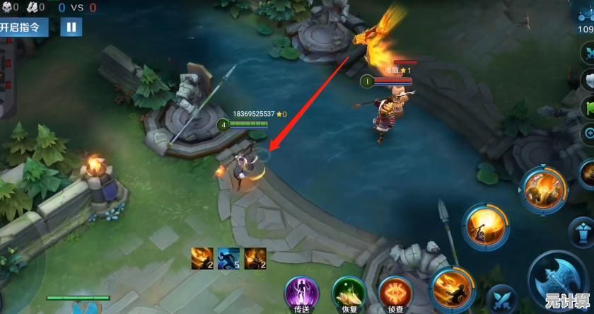 还在独自排位？英魂之刃国际服》不正是你结交全球队友、打造最强战队的完美平台吗？