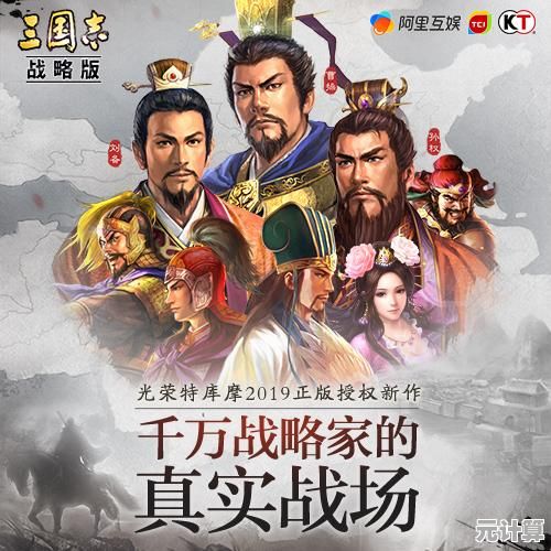 还在纠结兵种搭配?战争模拟器手机版》让你化身战略大师! 还在纠结兵种搭配?战争模拟器手机版》让你化身战略大师!