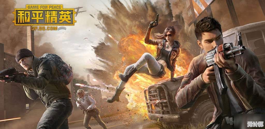 想体验热血激情的枪战冒险?来《和平远征英雄》一决高下吧! 想体验热血激情的枪战冒险?来《和平远征英雄》一决高下吧!