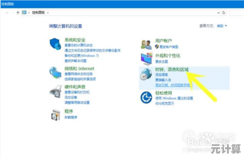如何彻底解决Office激活错误0xc004f074:分步操作教程 如何彻底解决Office激活错误0xc004f074:分步操作教程