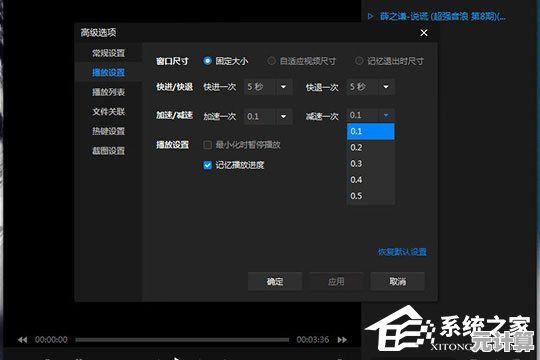 暴风影音资源站用户必看:十大实用资源下载与优化技巧详解 暴风影音资源站用户必看:十大实用资源下载与优化技巧详解