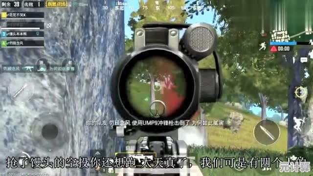 还在找刺激的冒险游戏?黑暗欺骗2d版让你心跳加速! 还在找刺激的冒险游戏?黑暗欺骗2d版让你心跳加速!