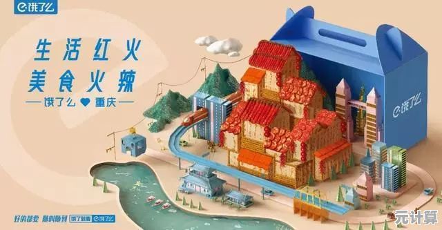 你的外卖店能在小镇脱颖而出吗?米加小镇世界外卖店》全新玩法等你挑战! 你的外卖店能在小镇脱颖而出吗?米加小镇世界外卖店》全新玩法等你挑战!