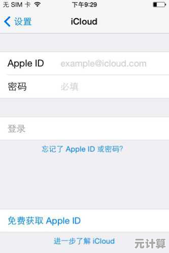 手机出厂设置密码指南：轻松还原设备至初始纯净状态