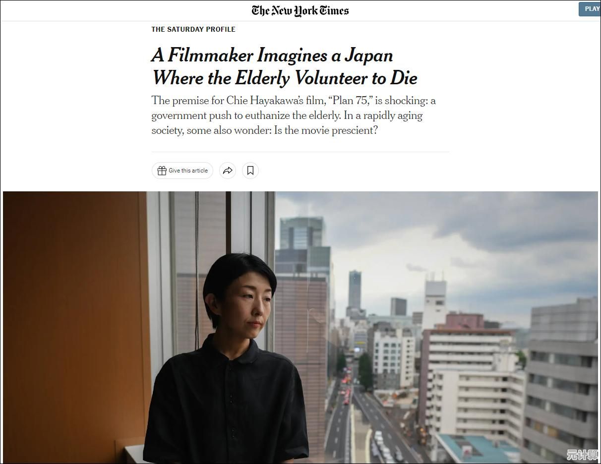 解决 Windows 11 系统截图无响应问题的完整指南 解决 Windows 11 系统截图无响应问题的完整指南