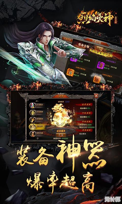 谁不想轻松挂机畅玩？上古情歌九游版》开启一键养成新体验！