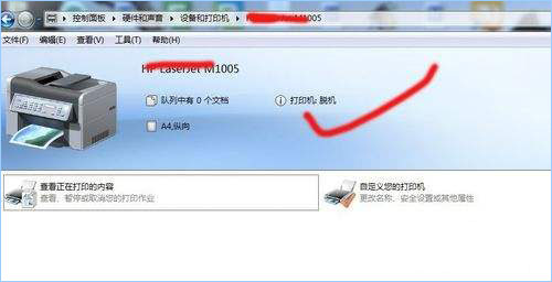 打印机脱机问题全面解析:从诊断到恢复连接的实用方法 打印机脱机问题全面解析:从诊断到恢复连接的实用方法