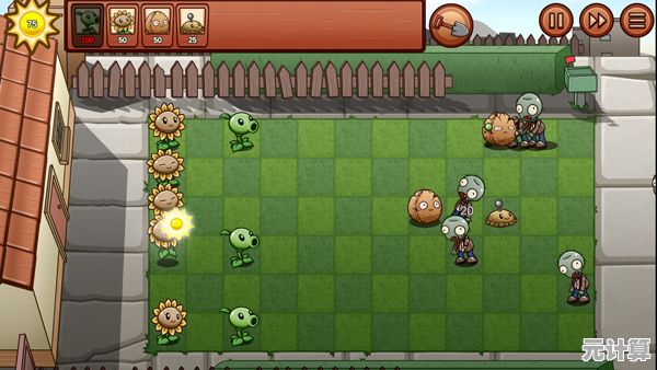 PVZ宅宅萝卜最新版:谁说经典塔防不能玩出新花样? PVZ宅宅萝卜最新版:谁说经典塔防不能玩出新花样?