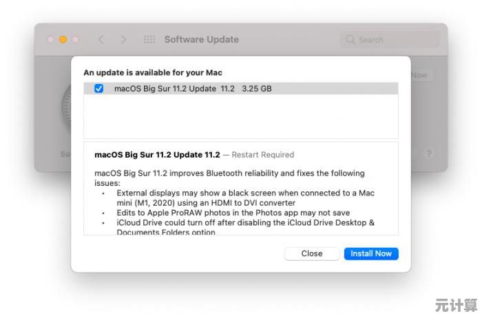 游戏启动黑屏怎么办?Win11最新更新故障排除与优化方案汇总 游戏启动黑屏怎么办?Win11最新更新故障排除与优化方案汇总