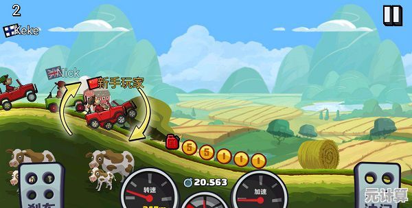 想体验无尽欢乐?登山赛车1.54.2》多样关卡等你征服! 想体验无尽欢乐?登山赛车1.54.2》多样关卡等你征服!