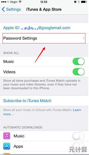 全面掌握Windows 11登录密码设置技巧与维护方法 全面掌握Windows 11登录密码设置技巧与维护方法