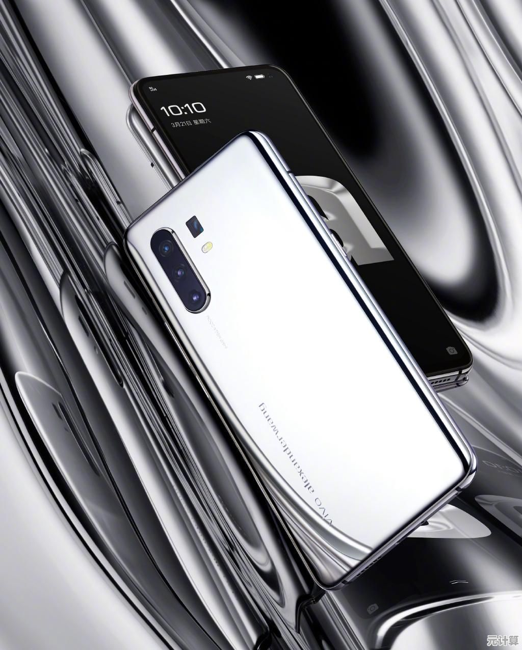 vivo智能手机官网:开启智慧生活新篇章,体验科技与美学的完美融合 vivo智能手机官网:开启智慧生活新篇章,体验科技与美学的完美融合