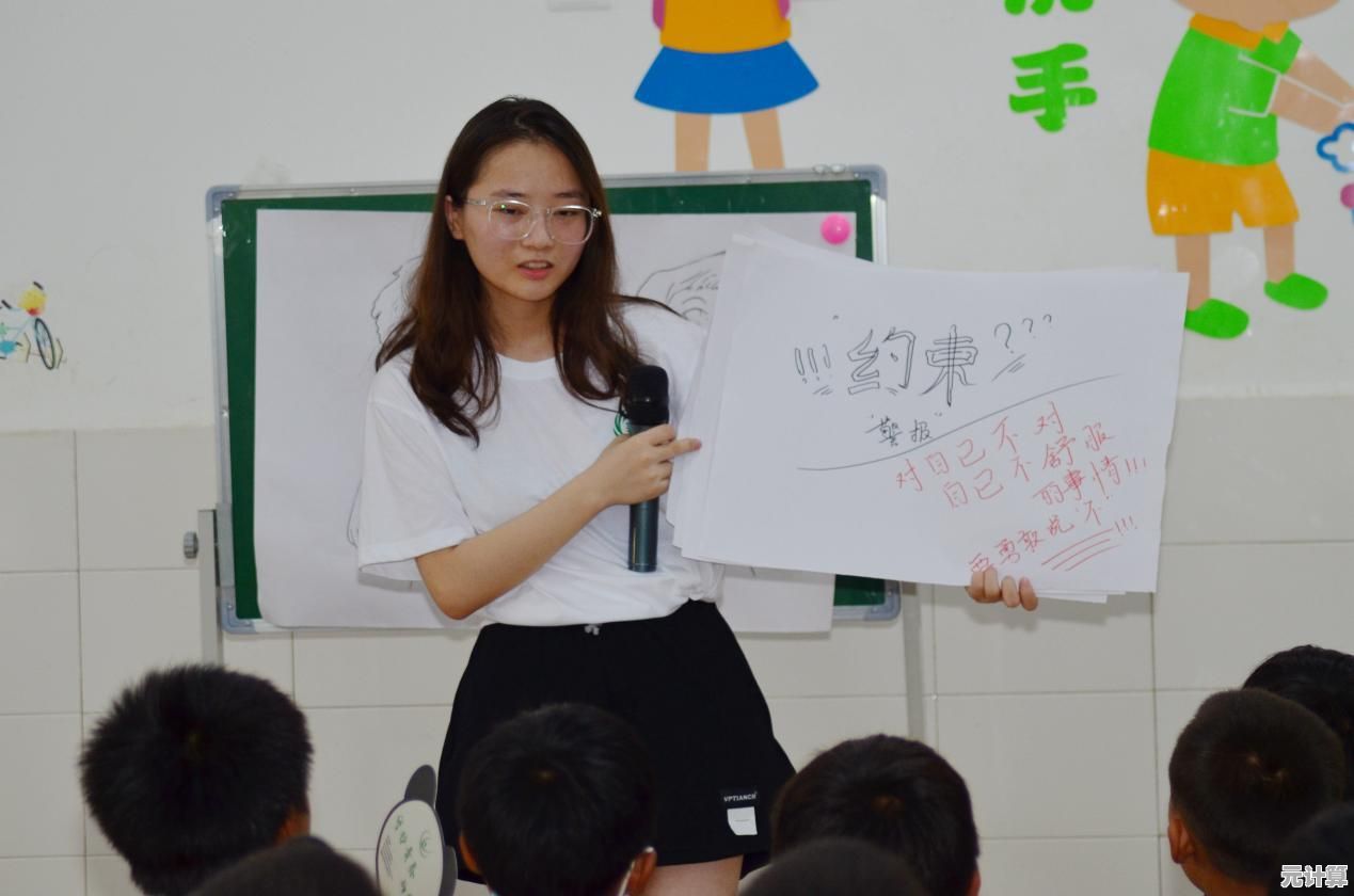 个人信息安全紧急警报:请立即采取行动保护您的隐私数据 个人信息安全紧急警报:请立即采取行动保护您的隐私数据