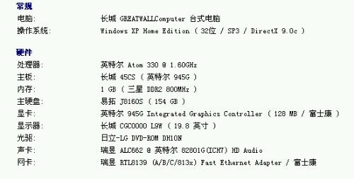 吉他谱制作软件精选推荐:高效工具助力音乐创作 吉他谱制作软件精选推荐:高效工具助力音乐创作