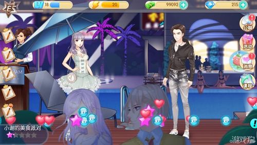 还在找好玩的音乐节奏游戏?BLACKPINK THE GAME》让你成为偶像制作人! 还在找好玩的音乐节奏游戏?BLACKPINK THE GAME》让你成为偶像制作人!