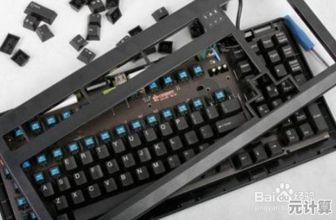 键盘按键失灵故障排查与修复方法全解析