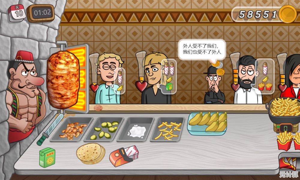 想体验美式手绘风的餐厅经营乐趣?快来试试《老爹沙威玛》 想体验美式手绘风的餐厅经营乐趣?快来试试《老爹沙威玛》