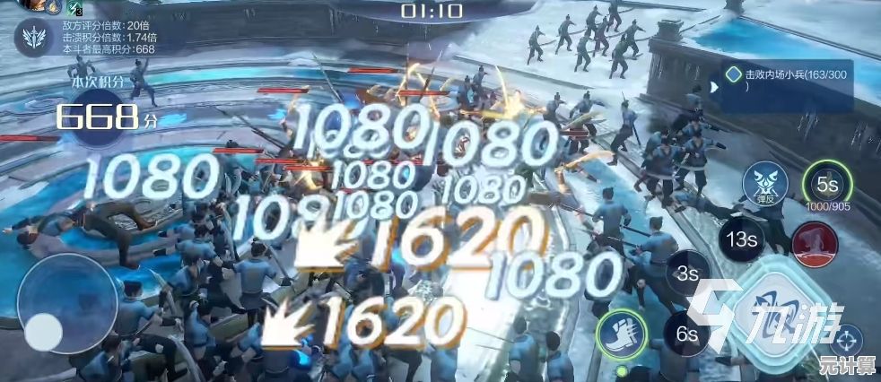 变身躲藏、瞬息对决,你确定不试试《逃跑吧少年国际版》 变身躲藏、瞬息对决,你确定不试试《逃跑吧少年国际版》