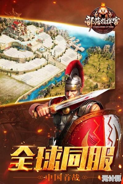 想组建自己的像素军队？我的王国模拟》能否让你成为最强指挥官？