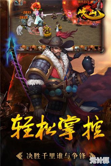 沉浸水浒江湖，挑战无限战斗快感与兄弟情义！