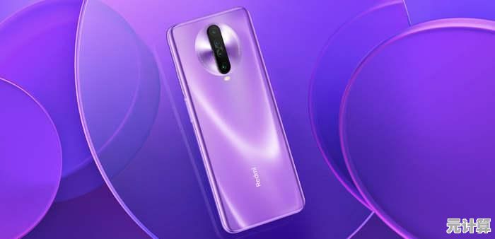 root权限揭秘:系统权限管理机制与高效操作技巧详解 root权限揭秘:系统权限管理机制与高效操作技巧详解