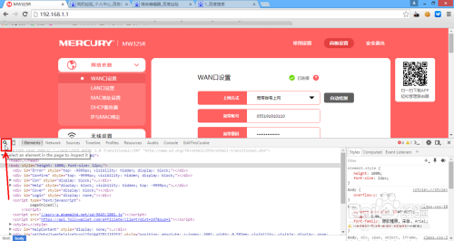 解决宽带密码忘记难题:实用技巧帮您重新设置并畅通无阻 解决宽带密码忘记难题:实用技巧帮您重新设置并畅通无阻