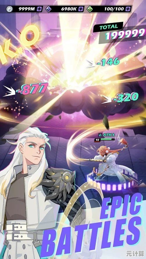 全球同服组队激战,你的策略够强吗?众神派对》开启神格觉醒! 全球同服组队激战,你的策略够强吗?众神派对》开启神格觉醒!