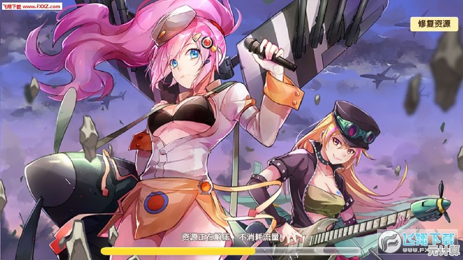 想体验科幻与二次元的完美结合？星链计划未来少女国际服》等你来探索！