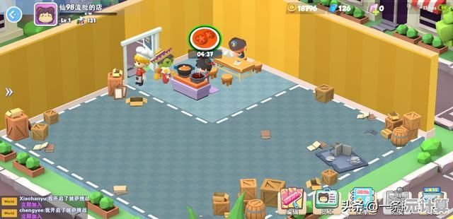 厨房乱斗(Cooking Battle)想体验团队合作的乐趣?来挑战你的厨艺极限吧! 厨房乱斗(Cooking Battle)想体验团队合作的乐趣?来挑战你的厨艺极限吧!