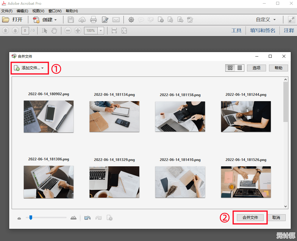 轻松将JPG转为PDF，高效整理图片文件的最佳解决方案