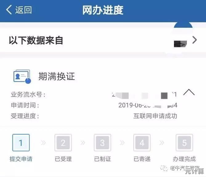 花呗关闭流程详解:一步步教你如何操作并注意事项 花呗关闭流程详解:一步步教你如何操作并注意事项