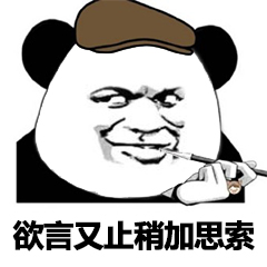 还在找能自由发挥创意的闯关游戏？划线拯救小老弟》多种解法等你来试！