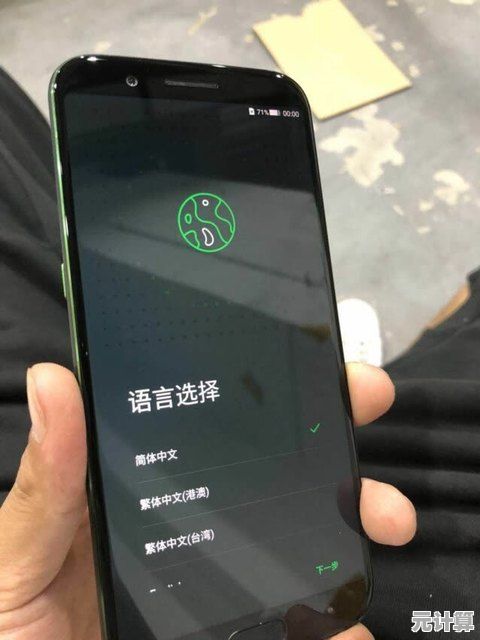 手机运行缓慢?黑鲨一键重装系统快速恢复流畅体验! 手机运行缓慢?黑鲨一键重装系统快速恢复流畅体验!