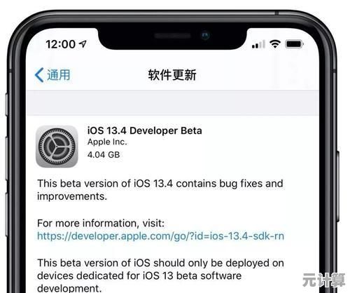 苹果手机越狱:解锁更多自由与创新应用的可能性解析 苹果手机越狱:解锁更多自由与创新应用的可能性解析