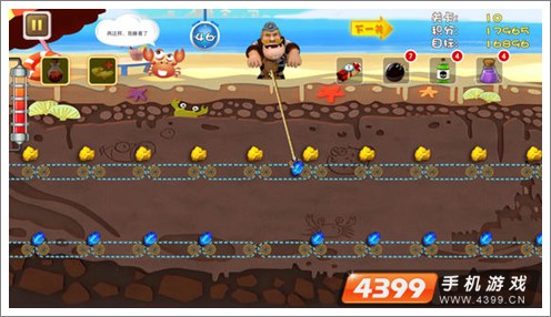 厌倦无聊玩法？真探手机版》的精彩剧情和真实音效不试试吗？