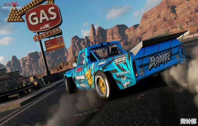 还在找能自由改装赛车的竞速游戏？CarX飘移赛车安卓版满足你的所有幻想！