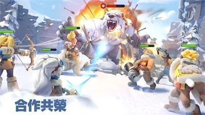 寒霜启示录—想要体验冰雪世界的激烈战斗吗? 寒霜启示录—想要体验冰雪世界的激烈战斗吗?