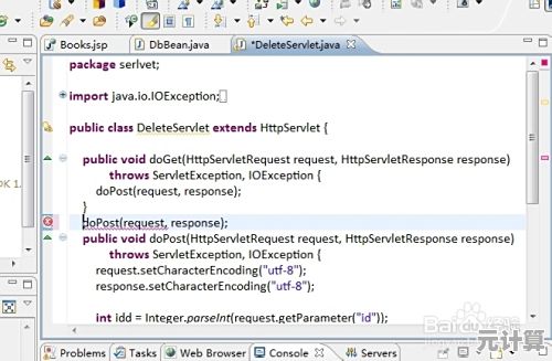 剪切操作的高效快捷键是什么？