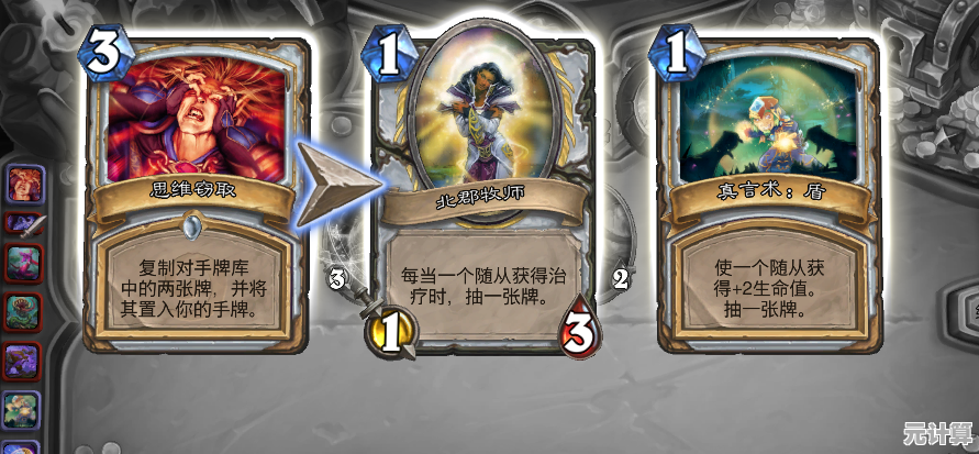 想体验心理恐怖与卡牌策略的完美结合?邪恶冥刻手机版》等你挑战! 想体验心理恐怖与卡牌策略的完美结合?邪恶冥刻手机版》等你挑战!