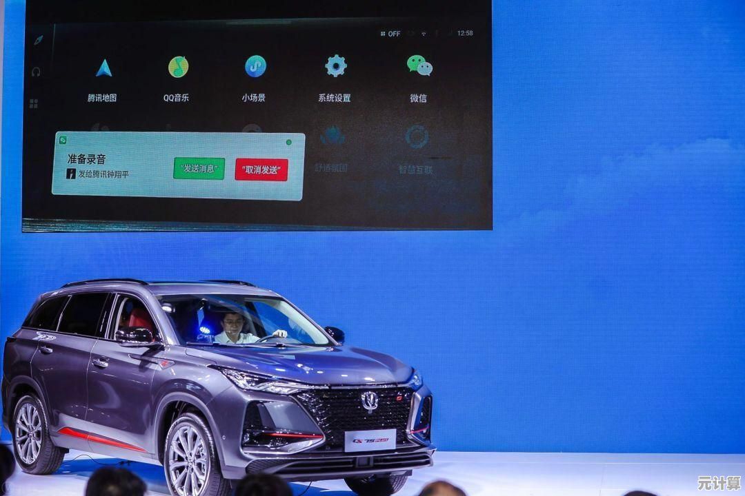 加入Windows 11 Beta频道：全新操作系统功能与交互体验即将开放测试