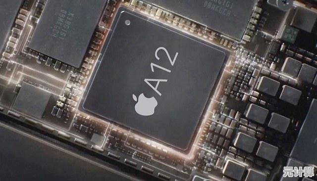 最新笔记本电脑CPU天梯图：4代处理器性能突破，畅享顶级运算体验！