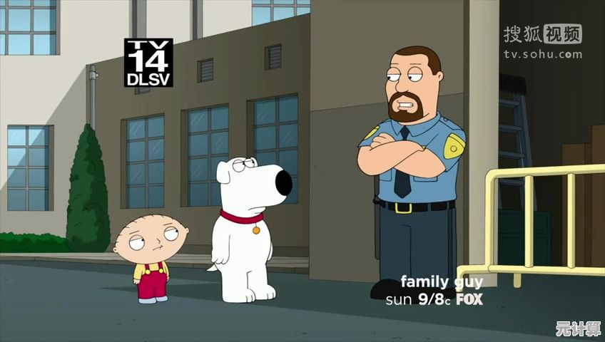还没体验恶搞之家(Family Guy)它的无厘头剧情和趣味经营不香吗？