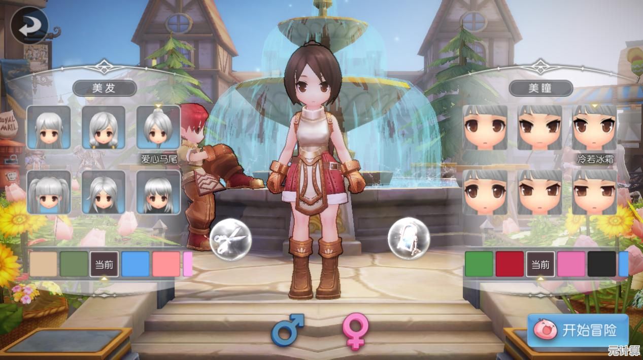 地图大、玩法多，RO仙境传说爱如初见》的卡通世界你怎能错过？