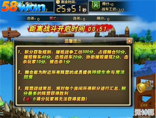 还在寻找沉浸式冒险游戏？深海迷航手游版》的精致世界不香吗？