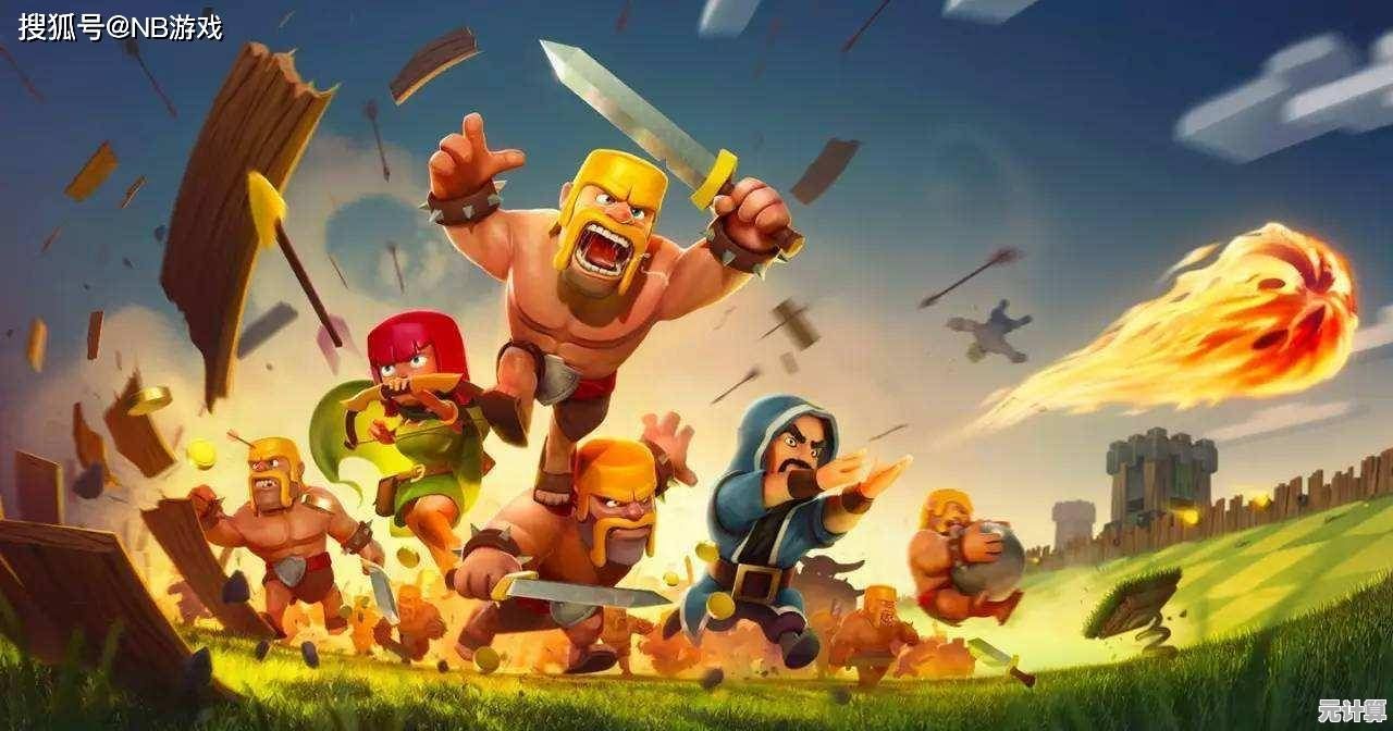 想体验组建部落抵抗怪物的乐趣？快来试试《皇室部落战争模拟》吧！