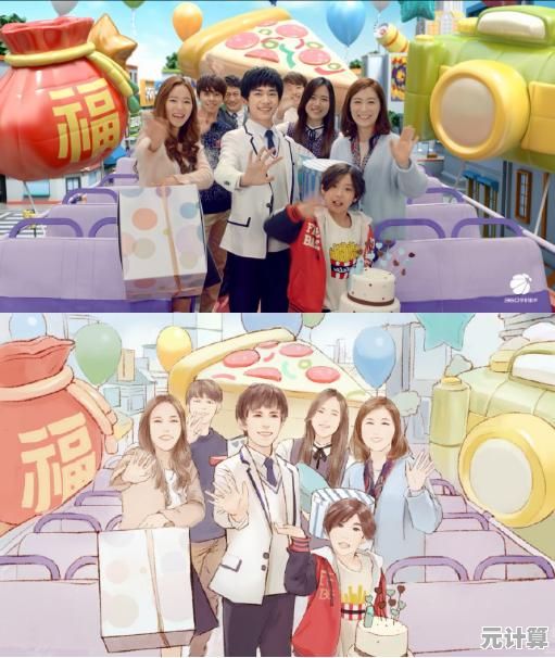 360智能网页：高效便捷的上网助手，全面覆盖您的网络生活