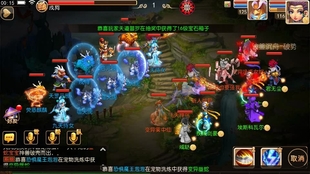 回合制、丰富剧情、经典角色—梦幻西游手游还有什么理由不让你心动？