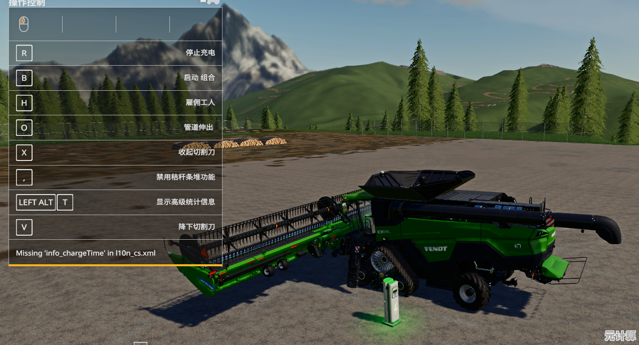 厌倦了单一玩法?模拟农场19手机版’超多MOD等你探索,不来试试吗? 厌倦了单一玩法?模拟农场19手机版’超多MOD等你探索,不来试试吗?